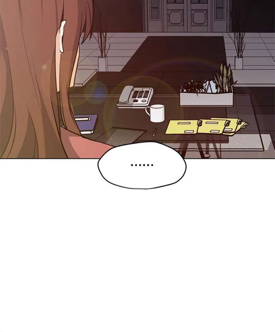 我独自使用咒语23.对练结果