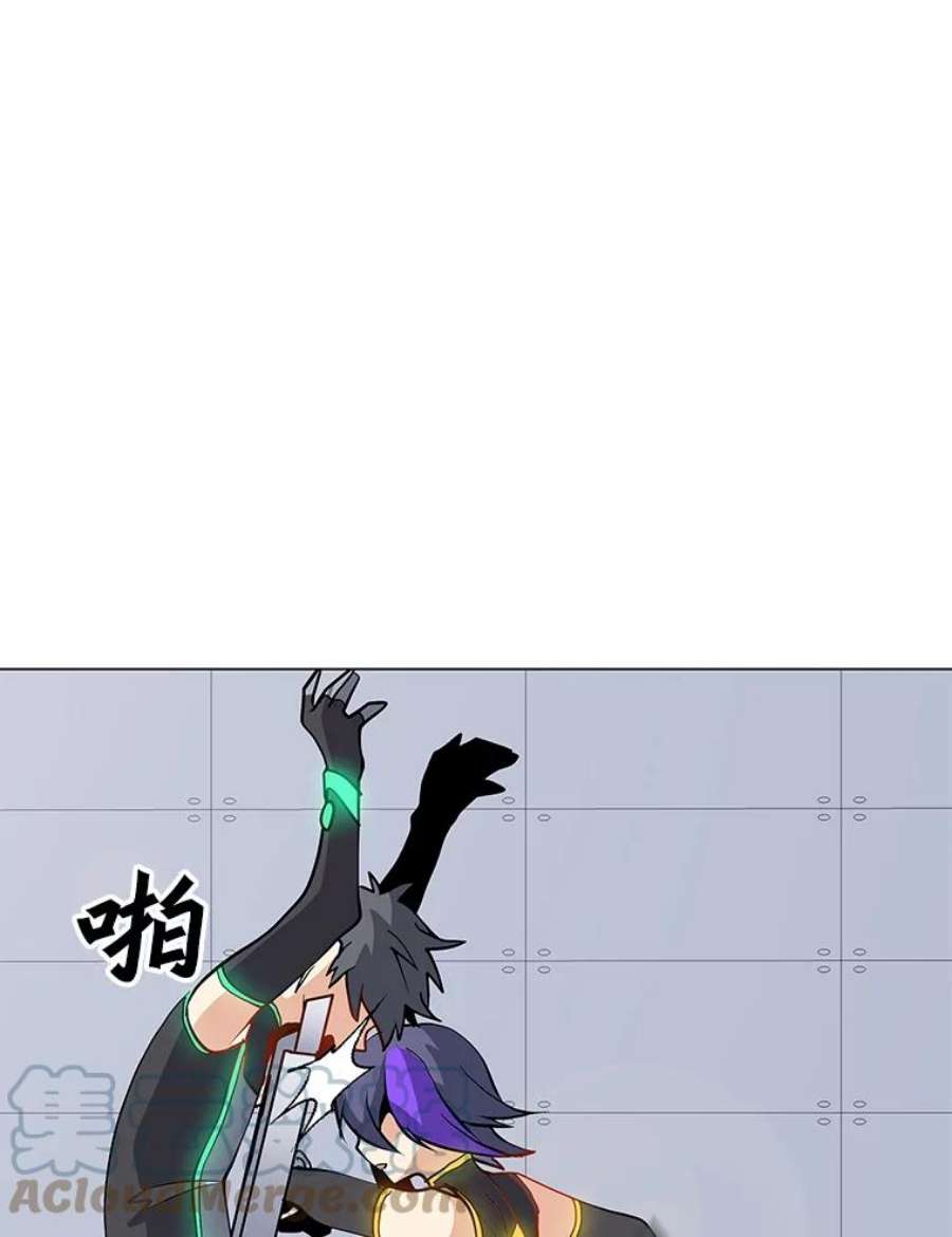 我独自使用咒语23.对练结果