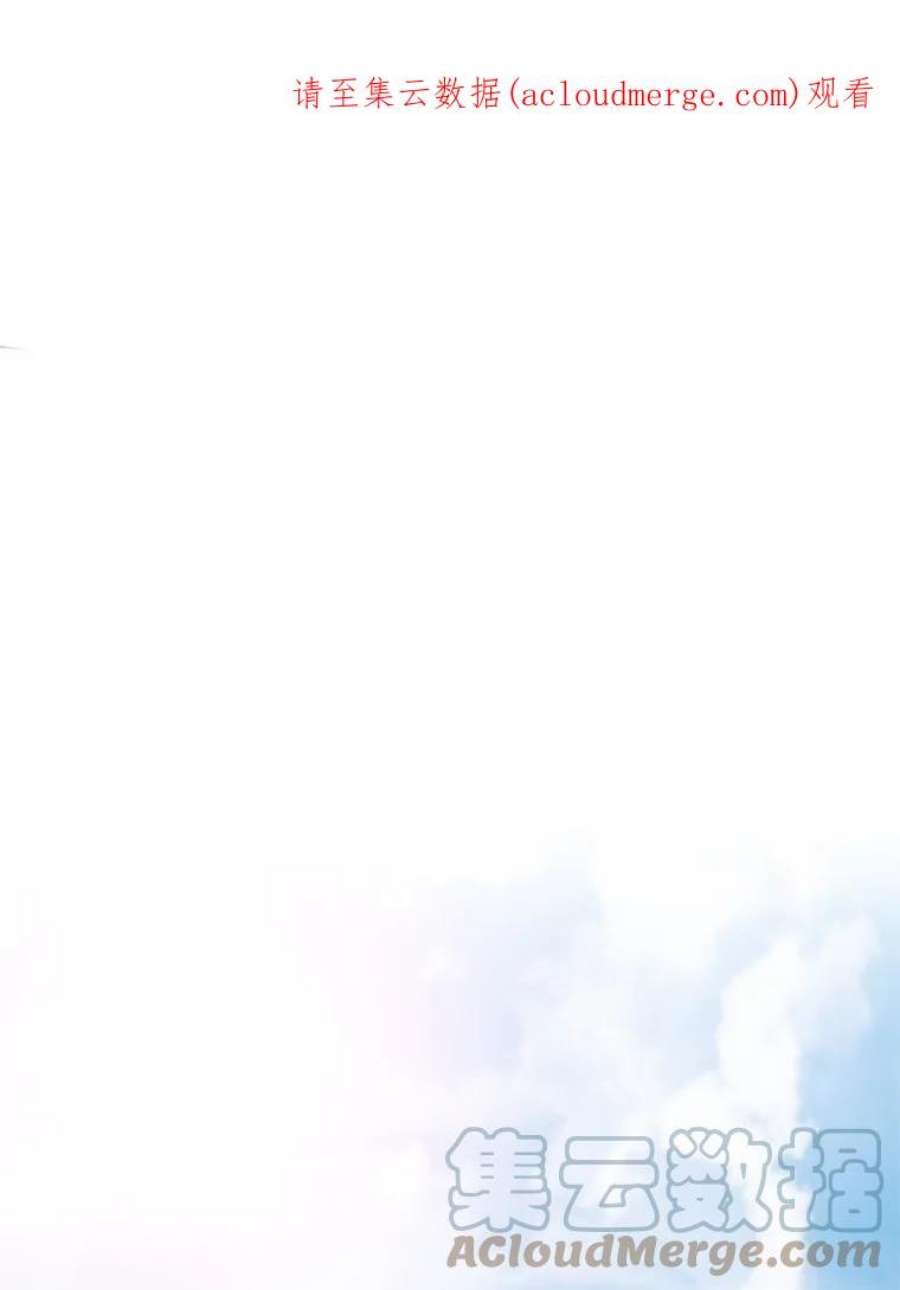 我独自使用咒语24.杀手危机