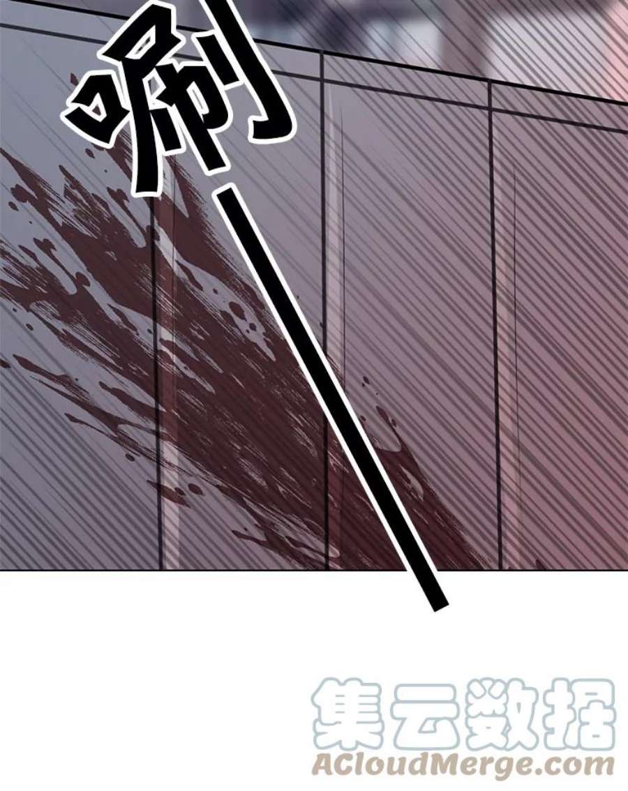 我独自使用咒语24.杀手危机