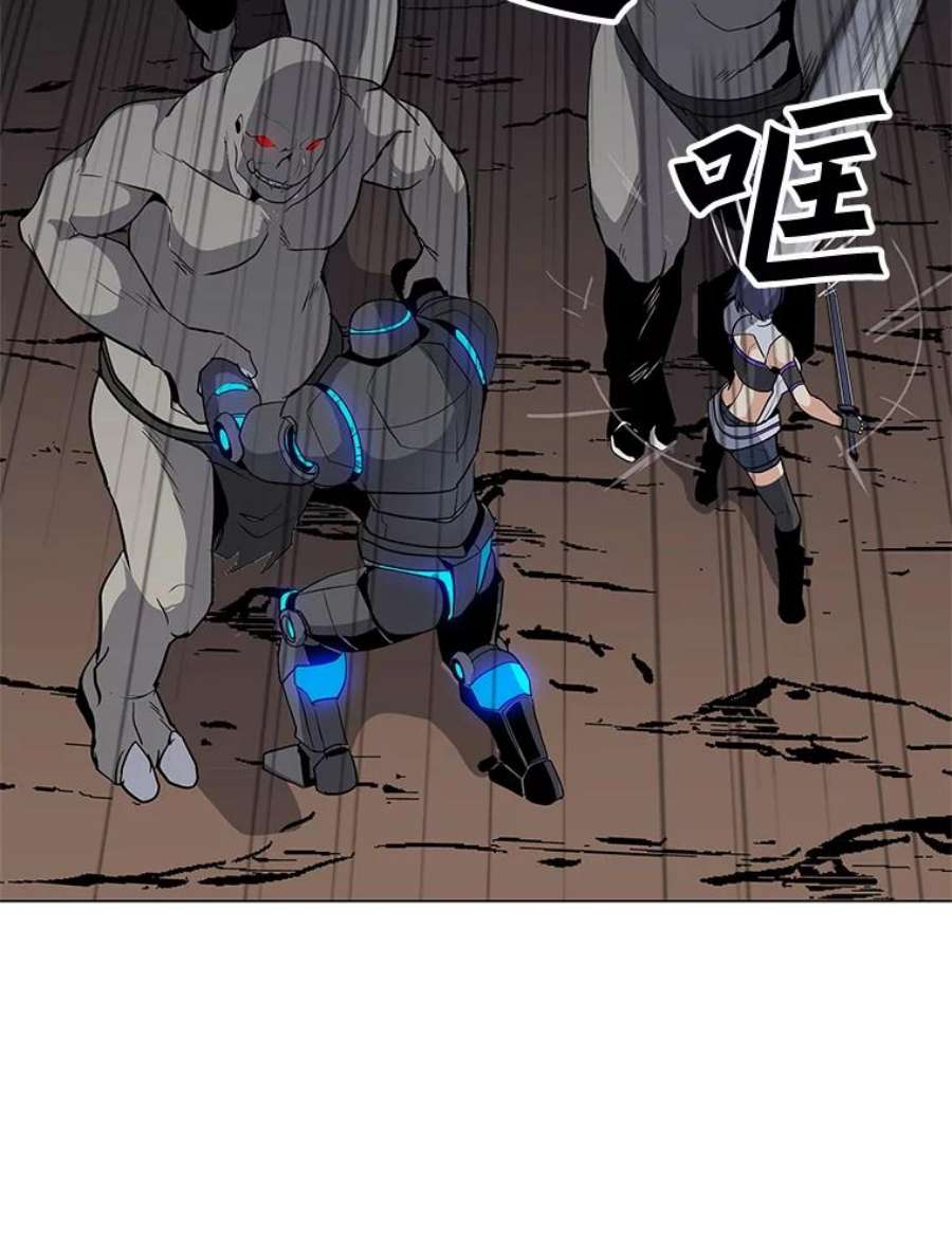 我独自使用咒语25.地下城入侵者