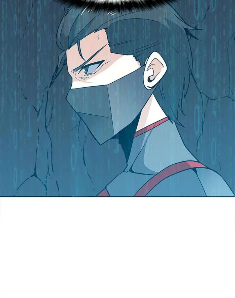 我独自使用咒语25.地下城入侵者
