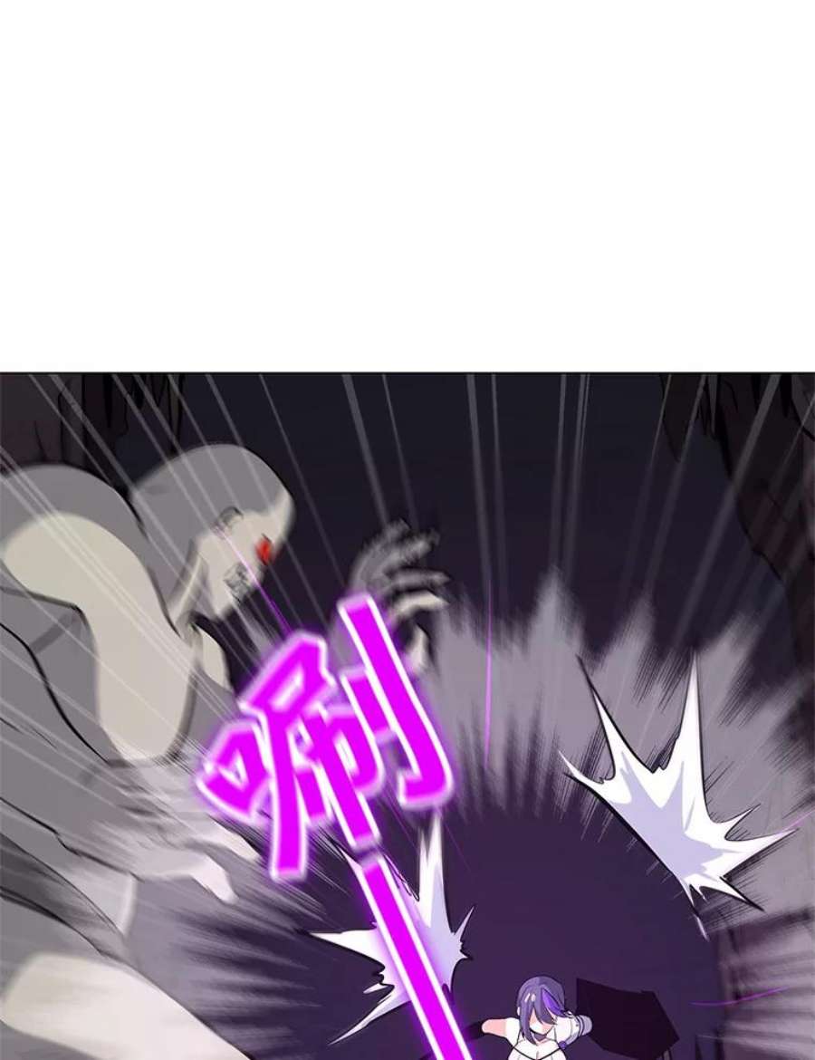 我独自使用咒语25.地下城入侵者