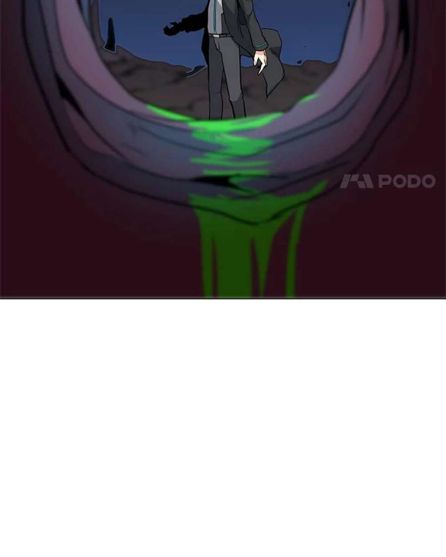 我独自使用咒语25.地下城入侵者