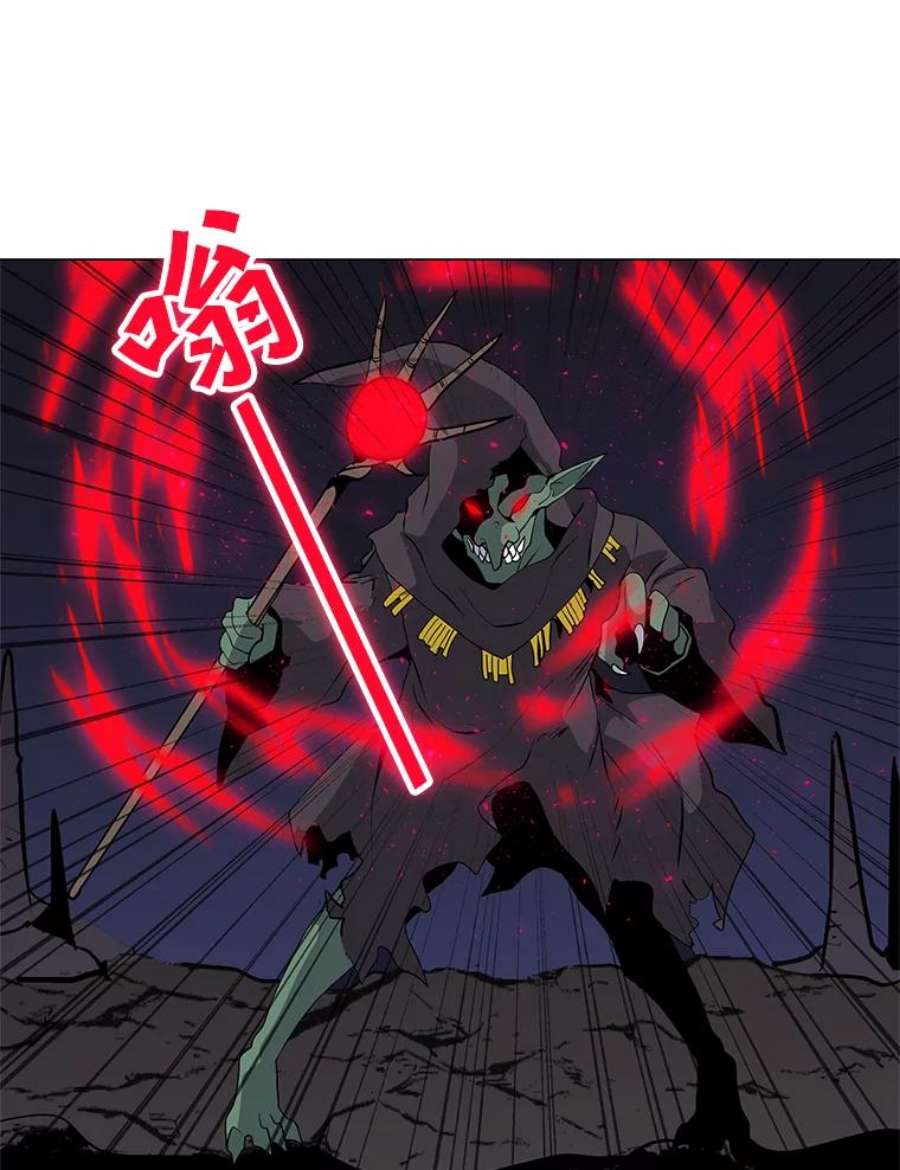 我独自使用咒语25.地下城入侵者