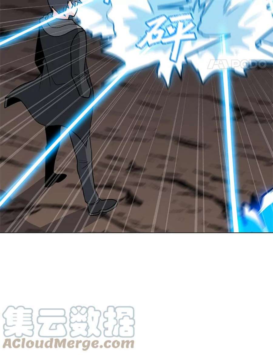 我独自使用咒语26.失败的杀手