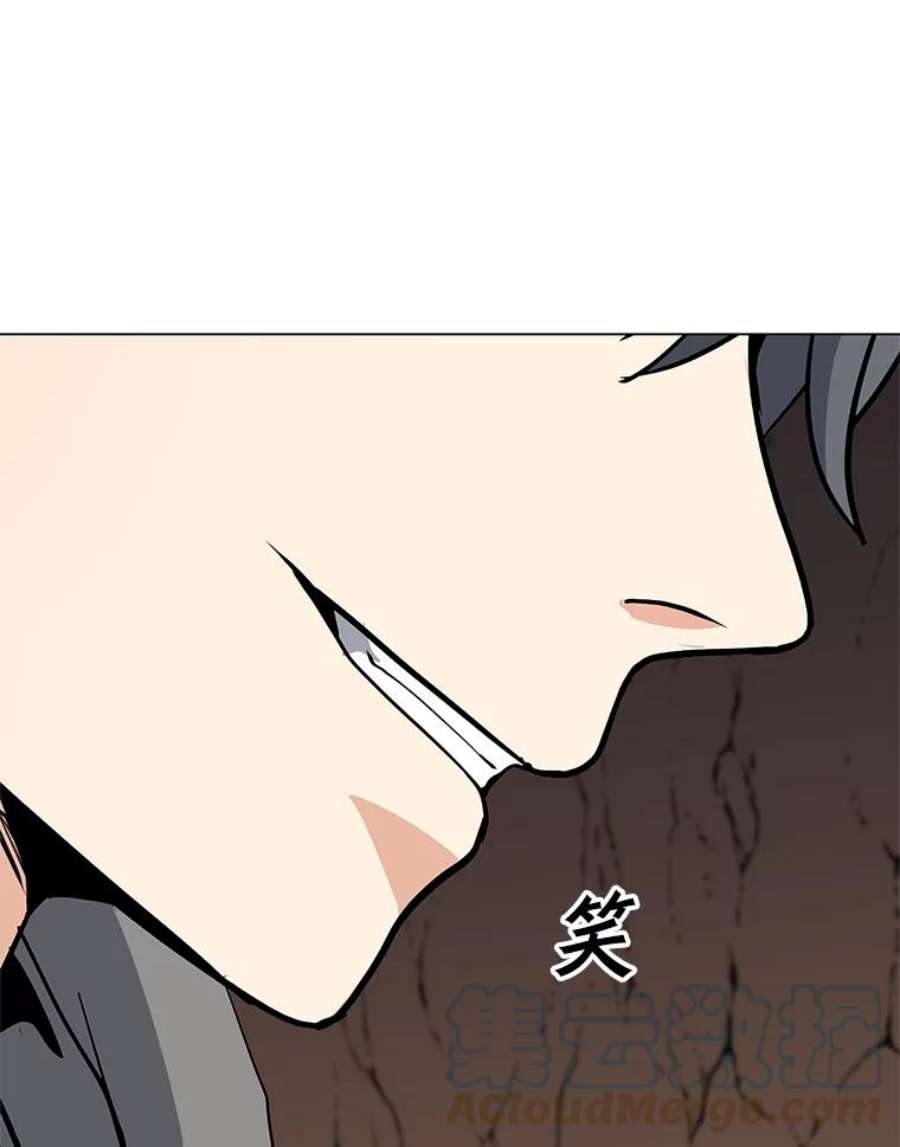 我独自使用咒语26.失败的杀手