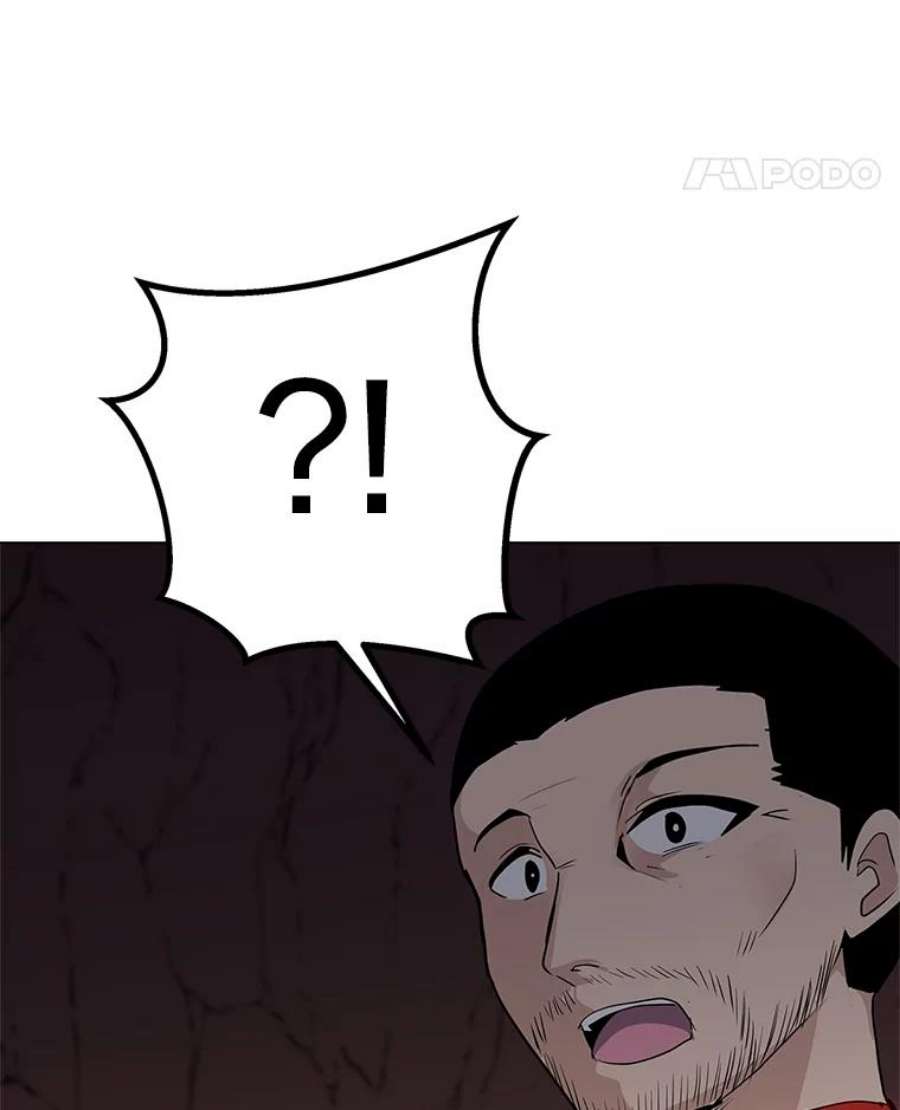 我独自使用咒语26.失败的杀手