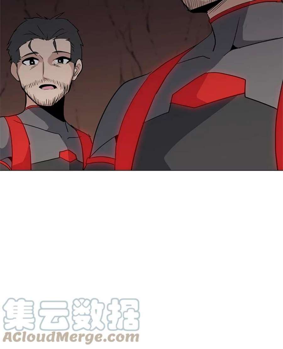 我独自使用咒语26.失败的杀手