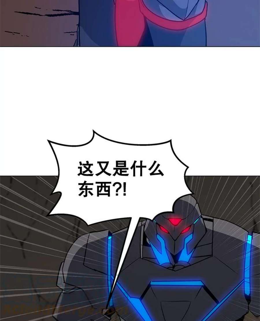 我独自使用咒语26.失败的杀手