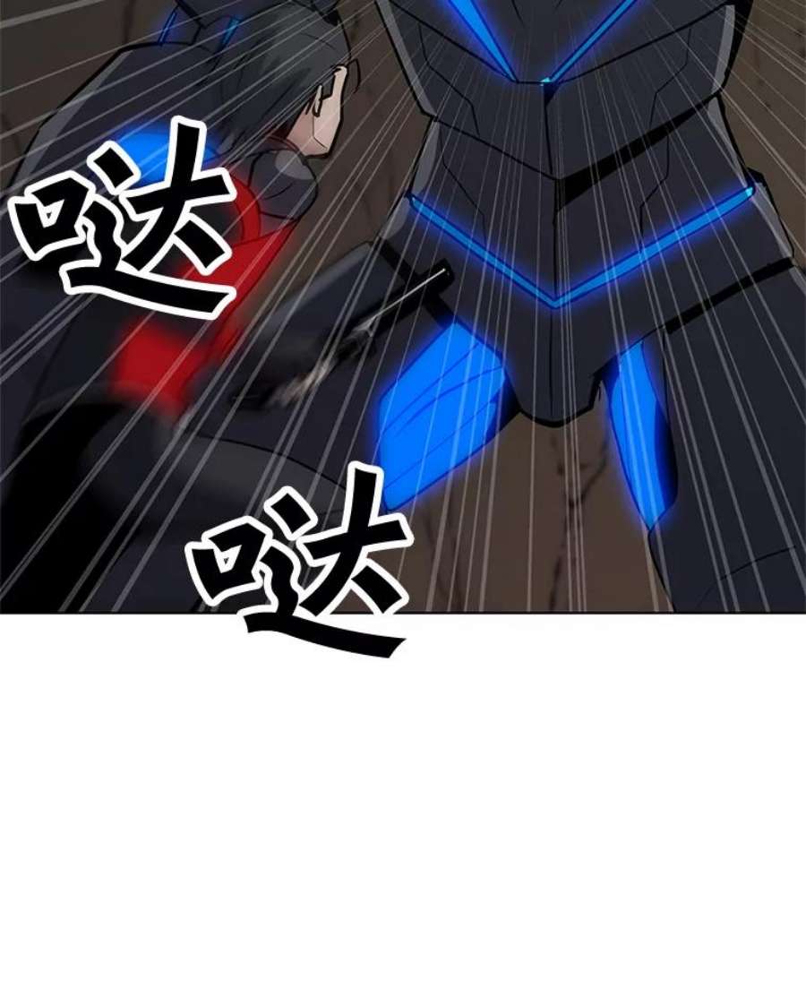 我独自使用咒语26.失败的杀手