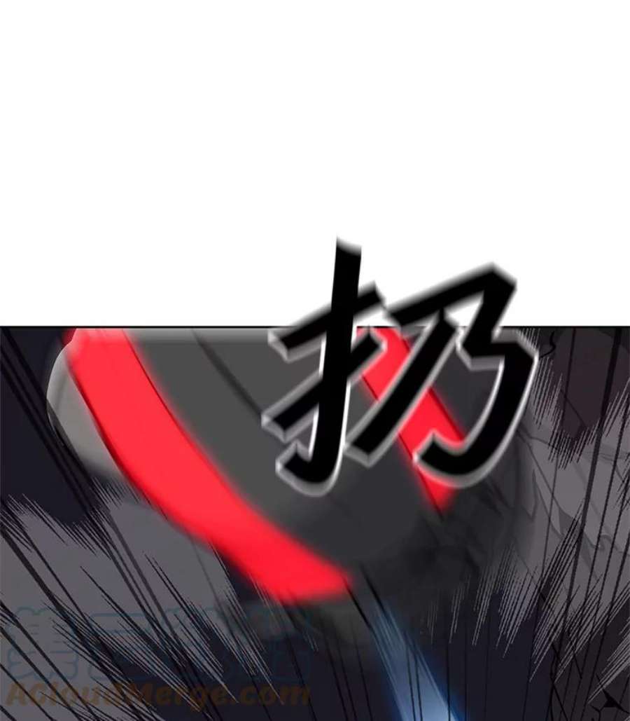 我独自使用咒语26.失败的杀手