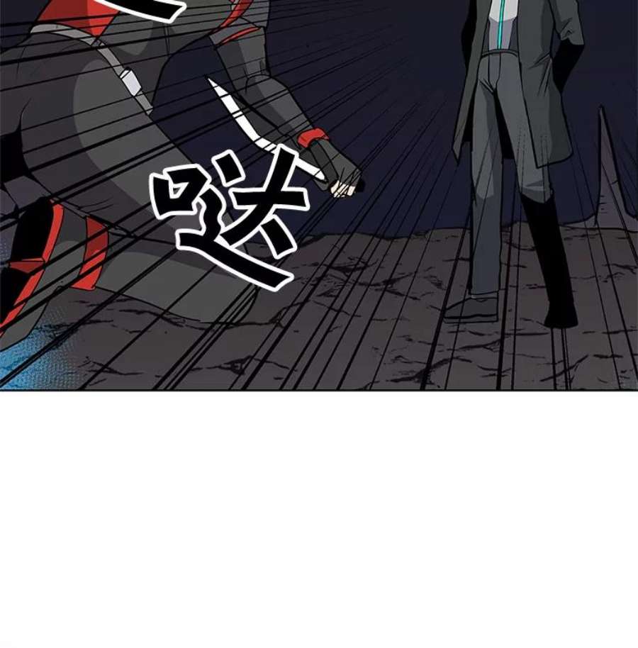 我独自使用咒语26.失败的杀手