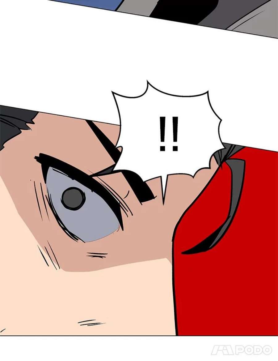 我独自使用咒语26.失败的杀手