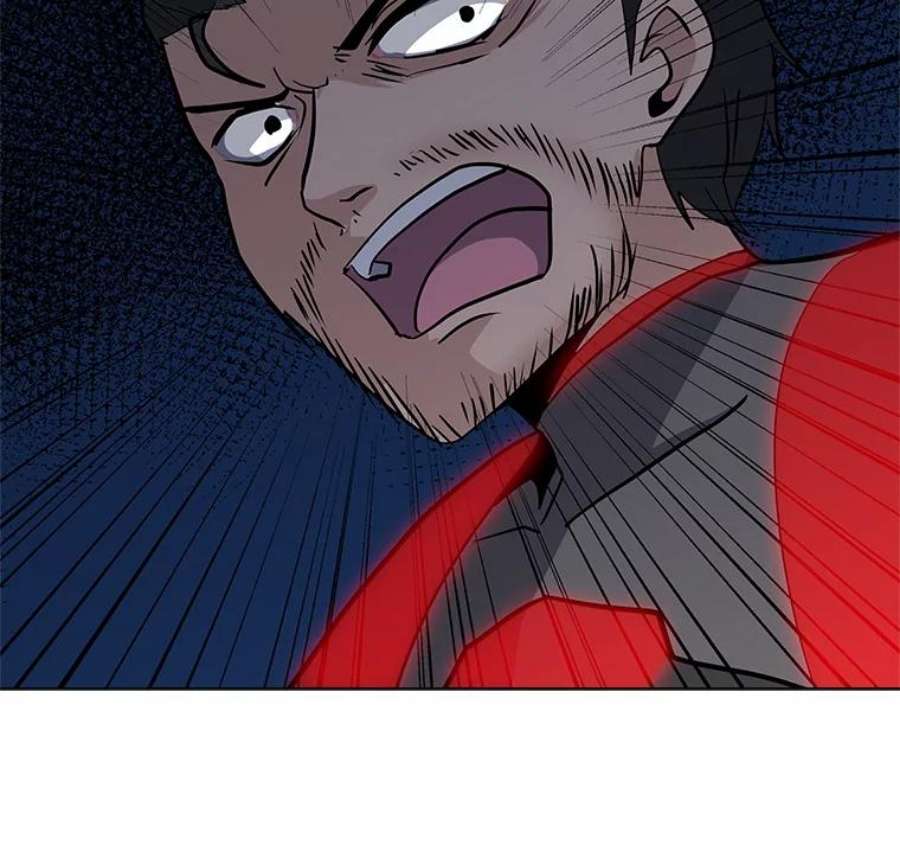 我独自使用咒语26.失败的杀手