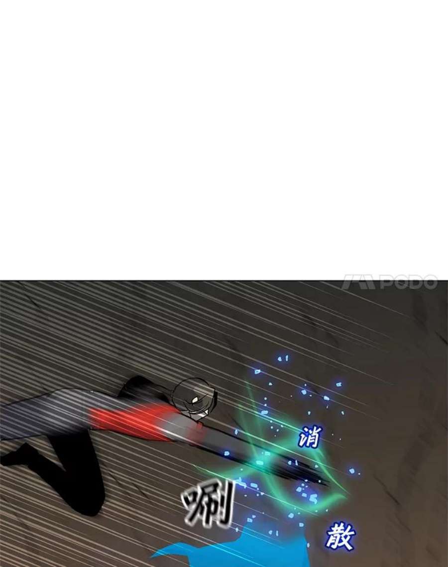 我独自使用咒语26.失败的杀手