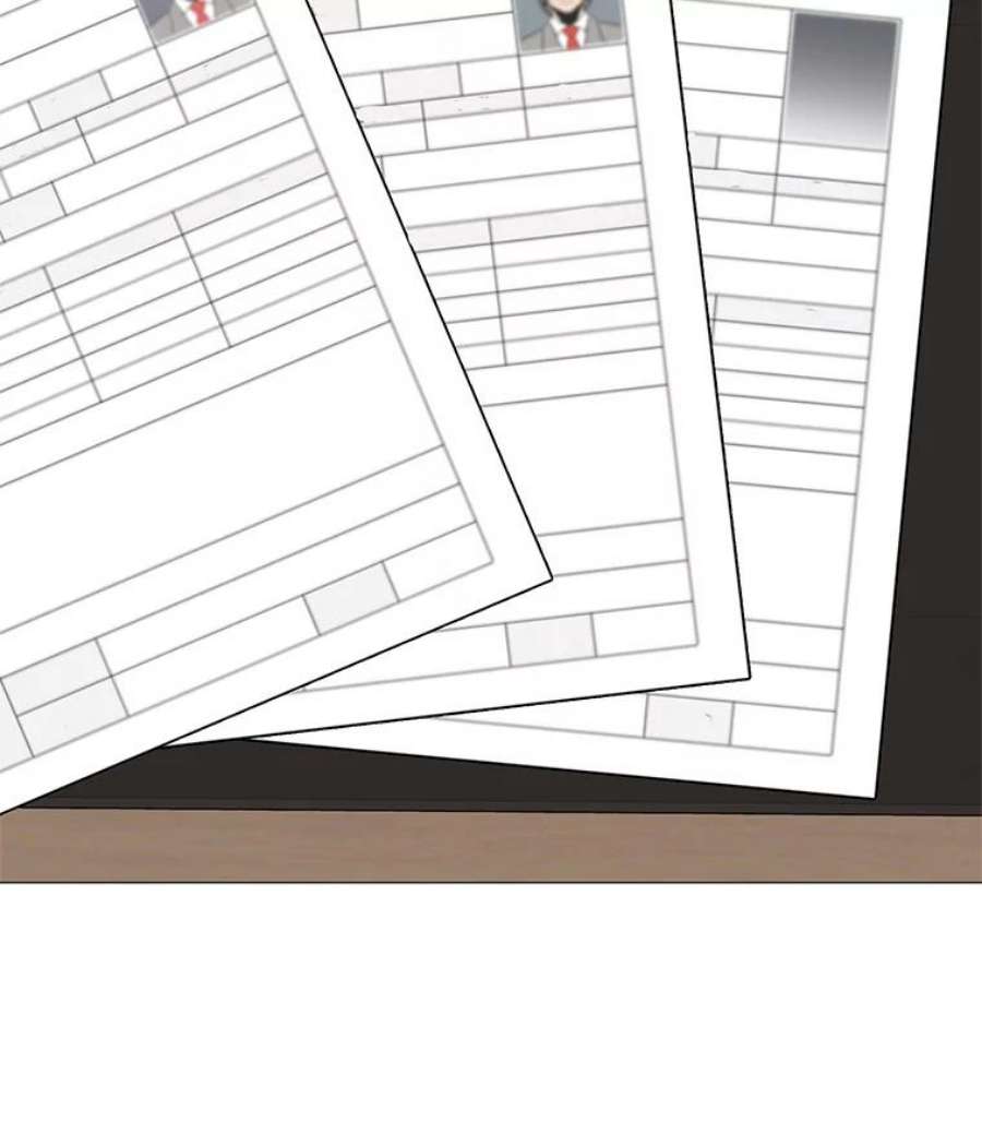 我独自使用咒语27.升级任务