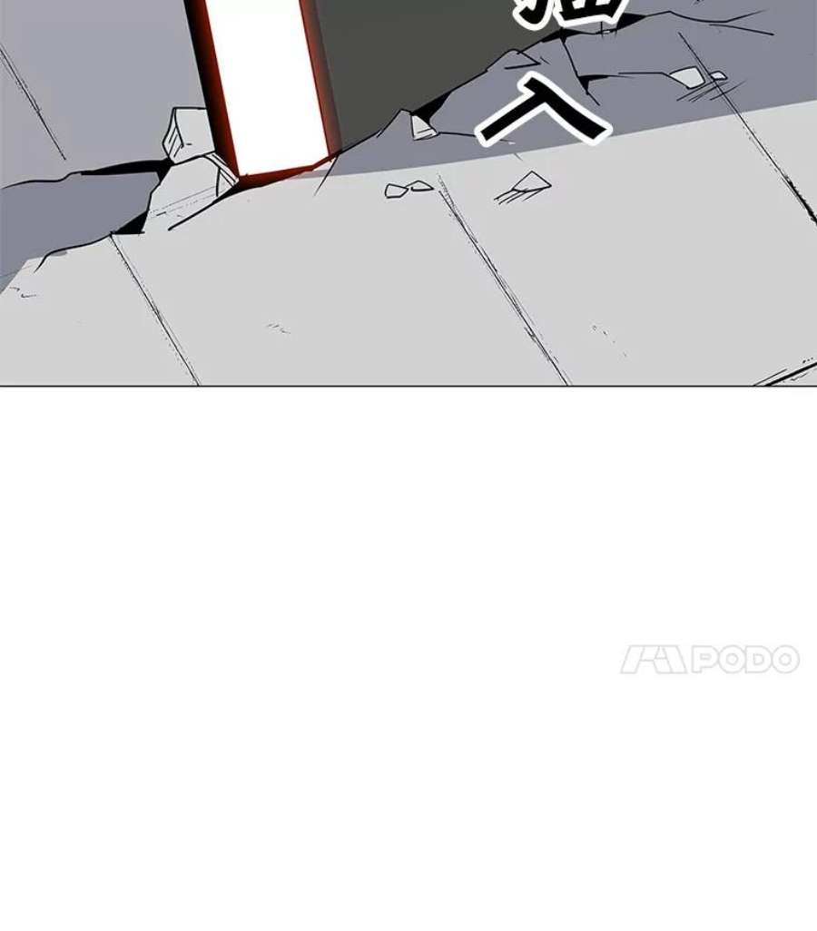 我独自使用咒语27.升级任务