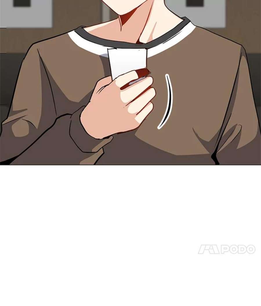 我独自使用咒语27.升级任务