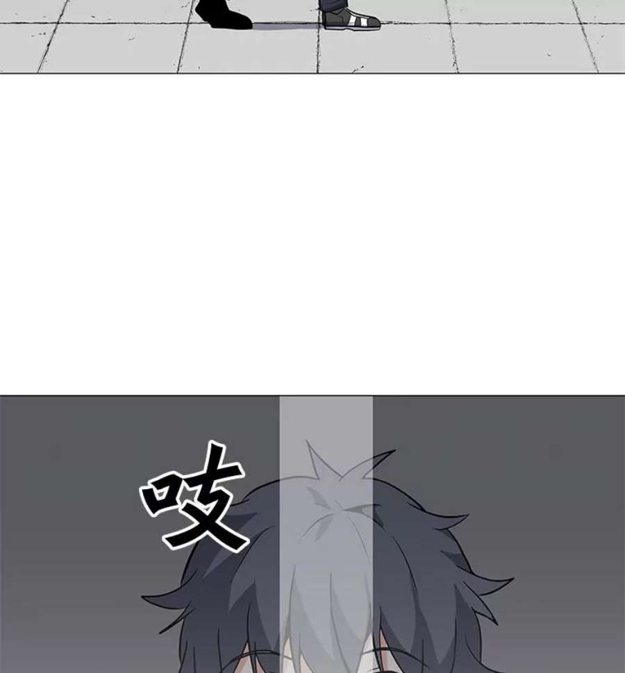 我独自使用咒语27.升级任务