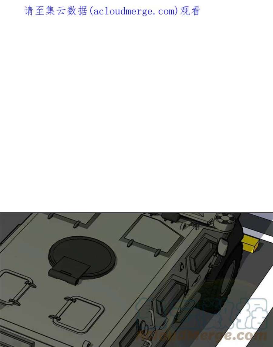 我独自使用咒语29.危急时刻