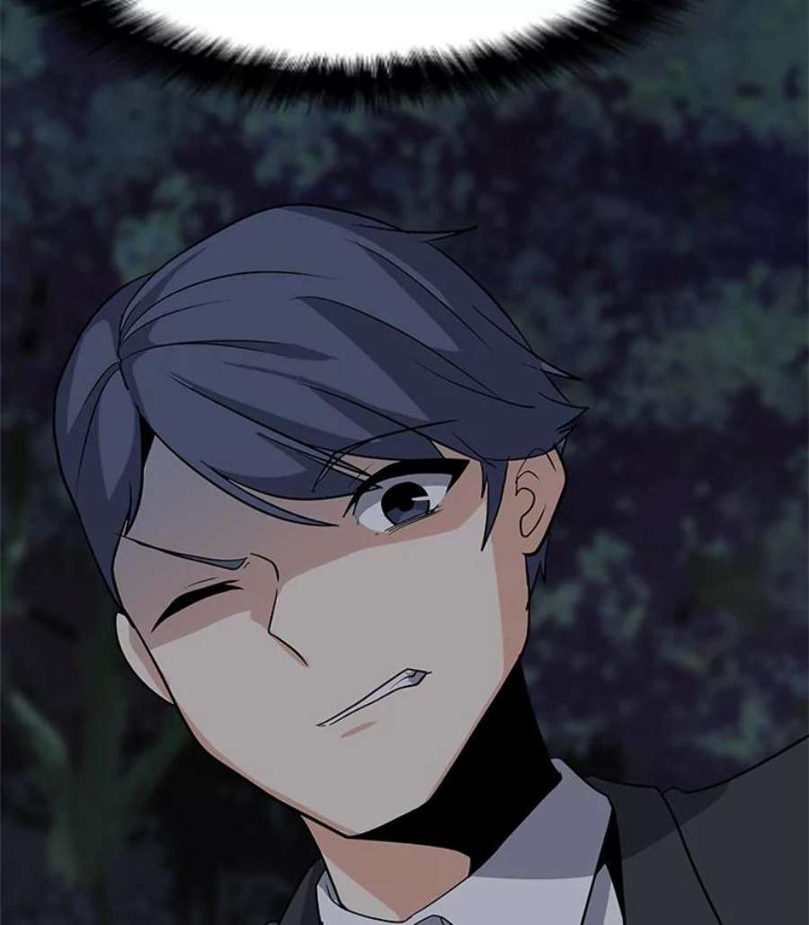 我独自使用咒语29.危急时刻