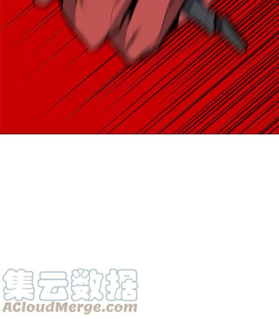 我独自使用咒语29.危急时刻