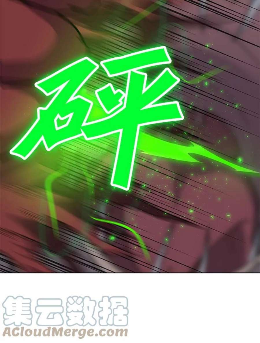 我独自使用咒语29.危急时刻