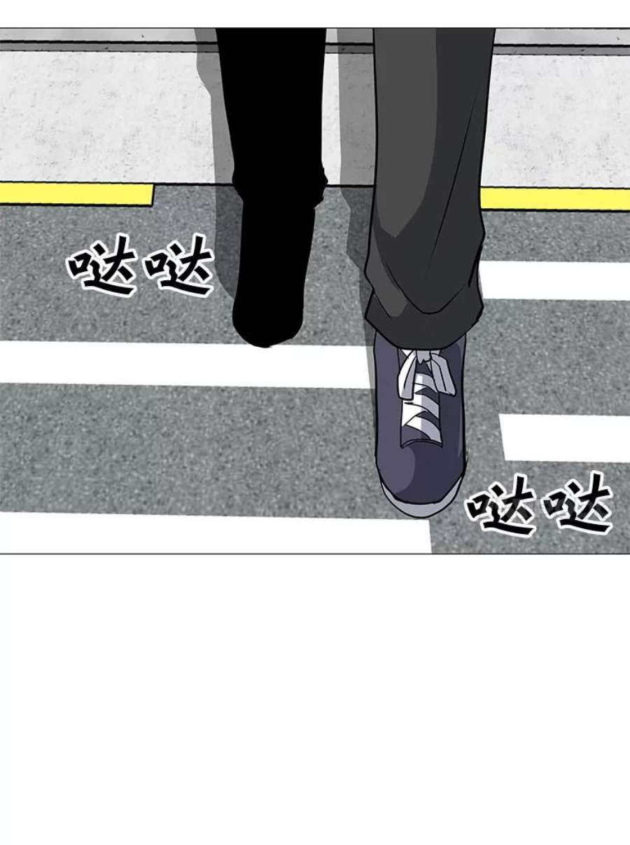 我独自使用咒语29.危急时刻