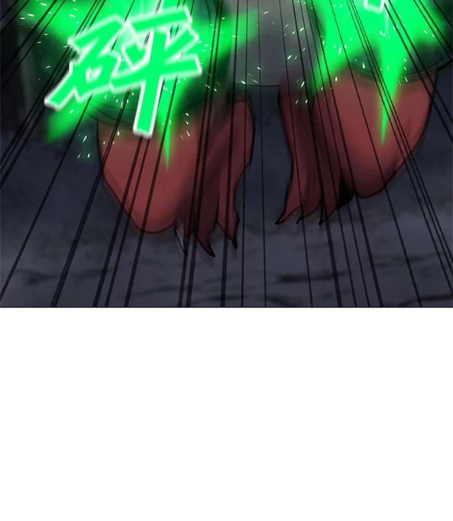 我独自使用咒语30.孤身救援