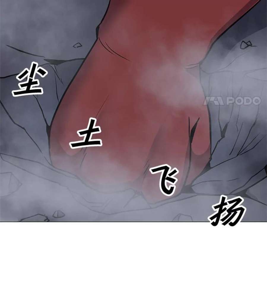 我独自使用咒语30.孤身救援