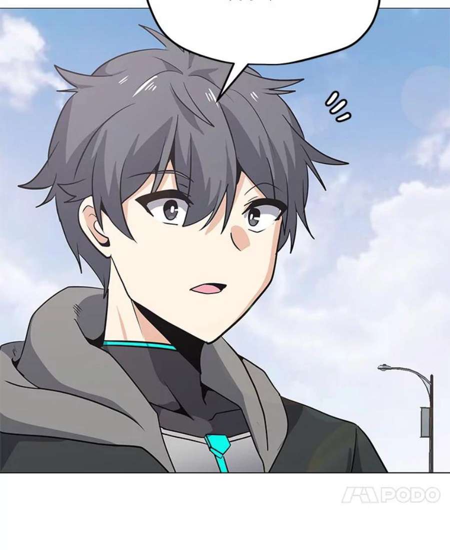 我独自使用咒语32.时空裂缝