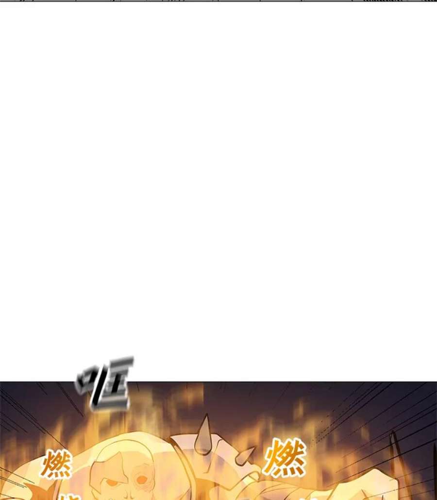 我独自使用咒语32.时空裂缝