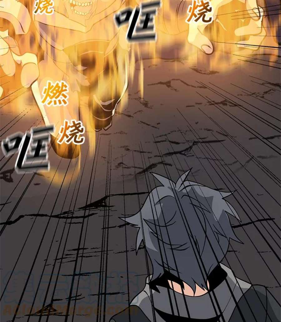 我独自使用咒语32.时空裂缝