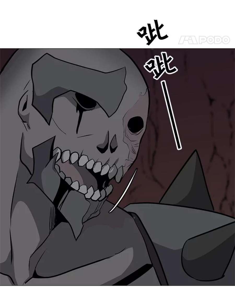 我独自使用咒语32.时空裂缝