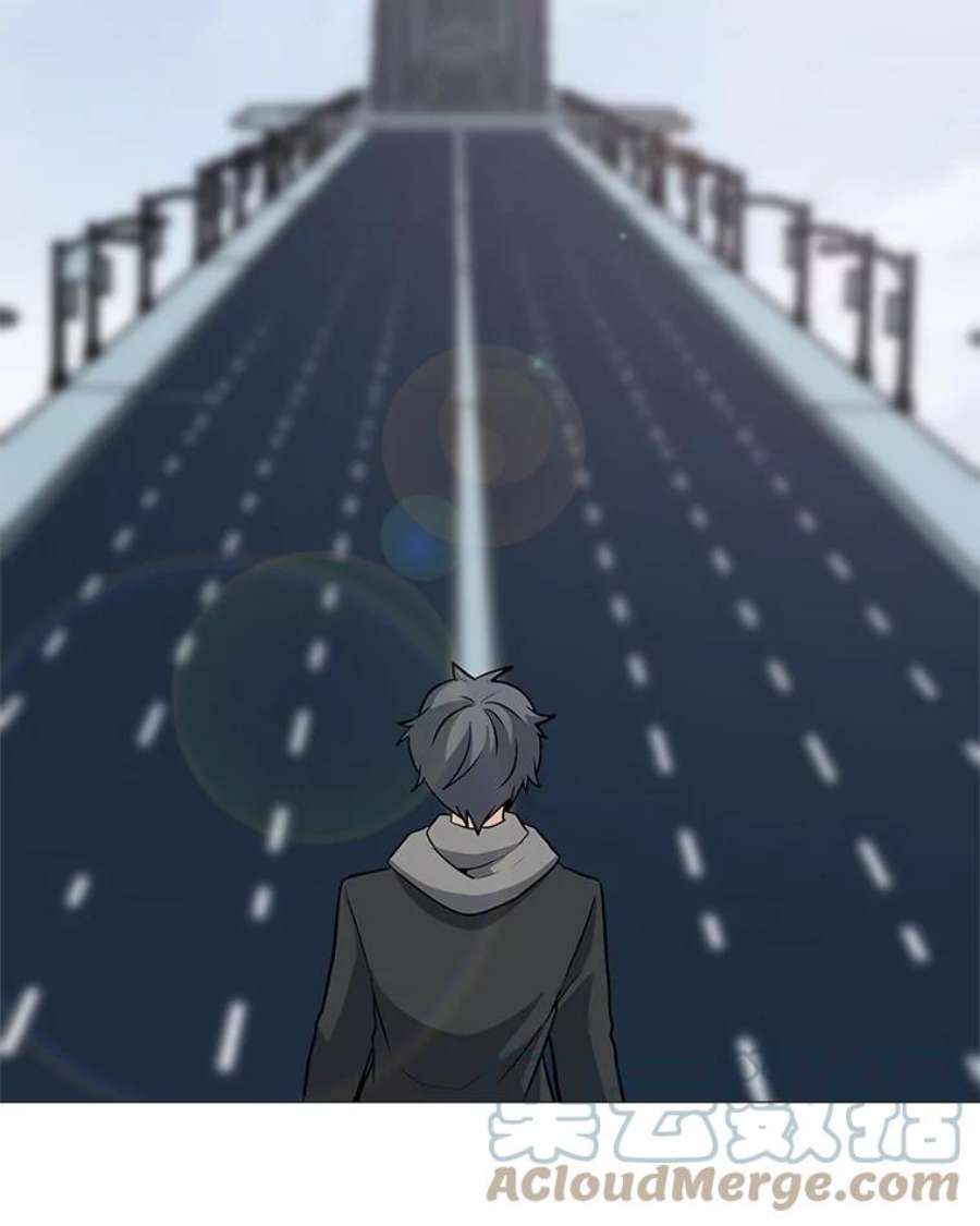 我独自使用咒语33.试炼挑战