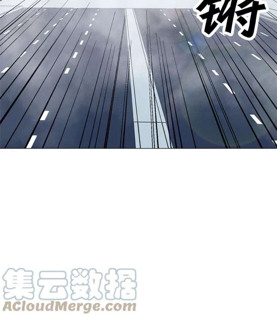 我独自使用咒语33.试炼挑战