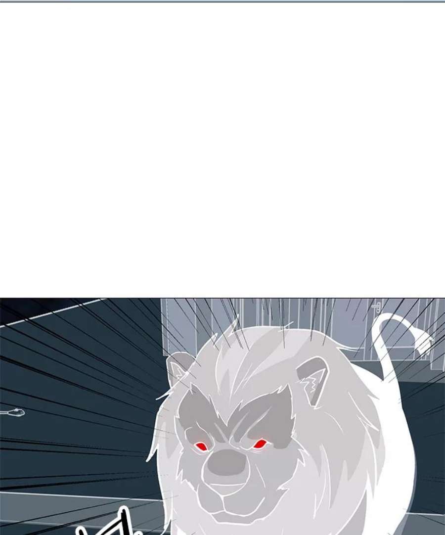 我独自使用咒语33.试炼挑战