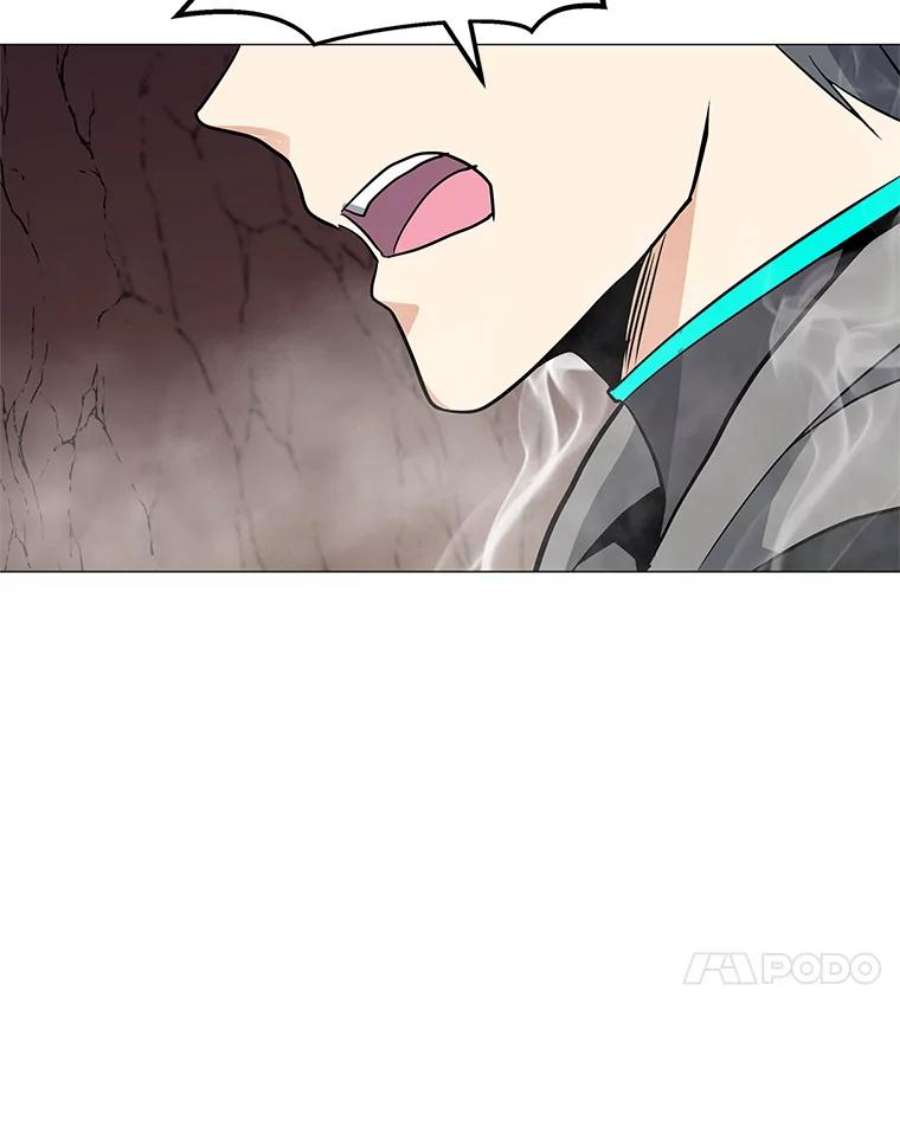 我独自使用咒语34.鉴定术