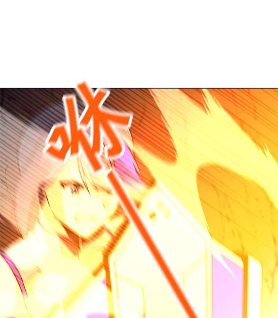 我独自使用咒语34.鉴定术