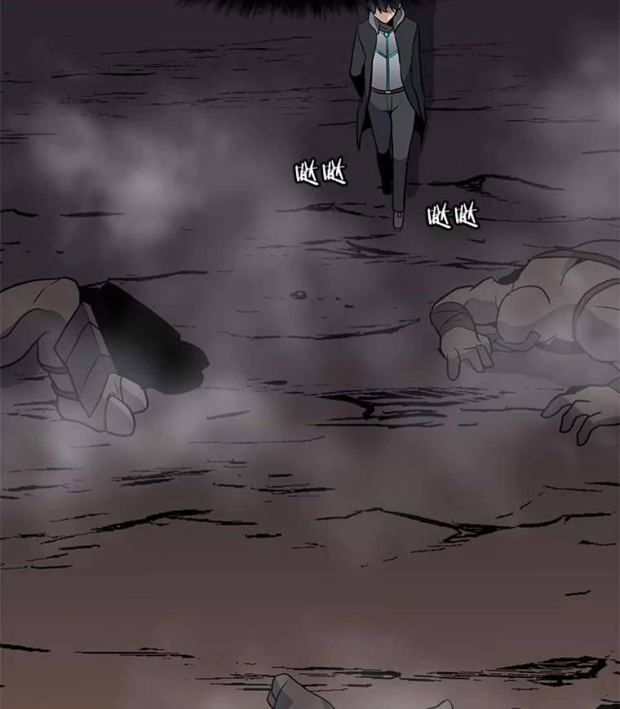 我独自使用咒语34.鉴定术