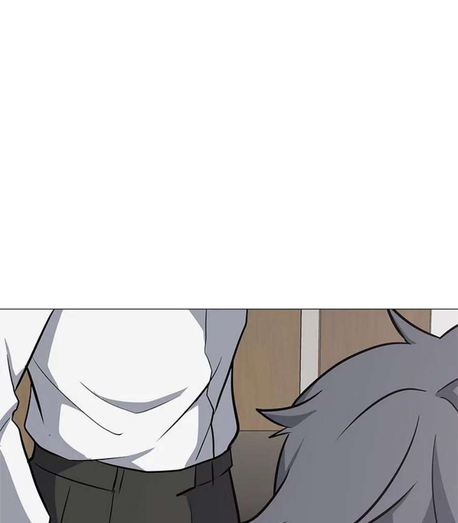 我独自使用咒语34.鉴定术