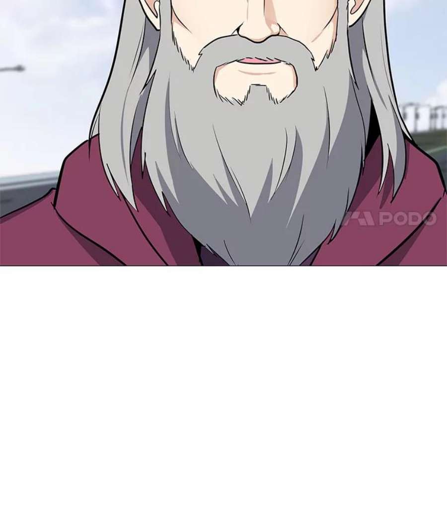 我独自使用咒语34.鉴定术