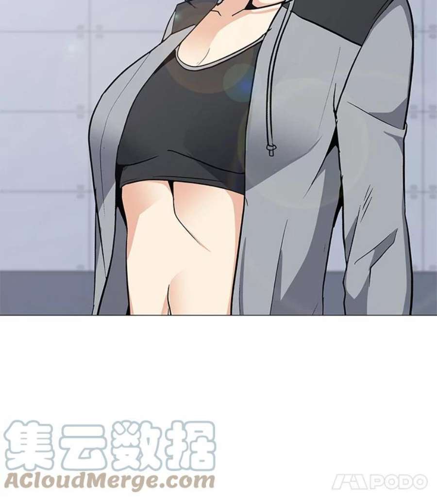 我独自使用咒语34.鉴定术