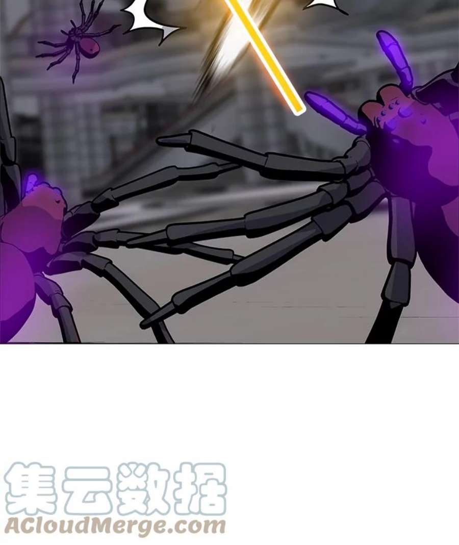 我独自使用咒语36.大规模突降