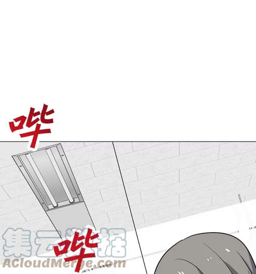 我独自使用咒语36.大规模突降