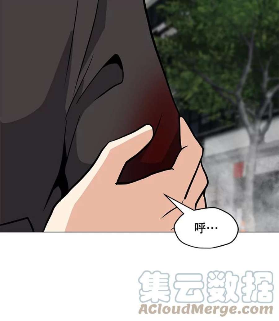 我独自使用咒语36.大规模突降