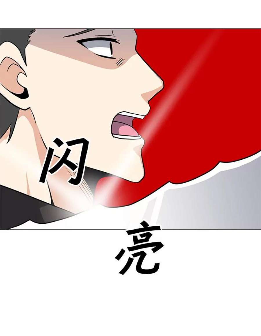 我独自使用咒语36.大规模突降