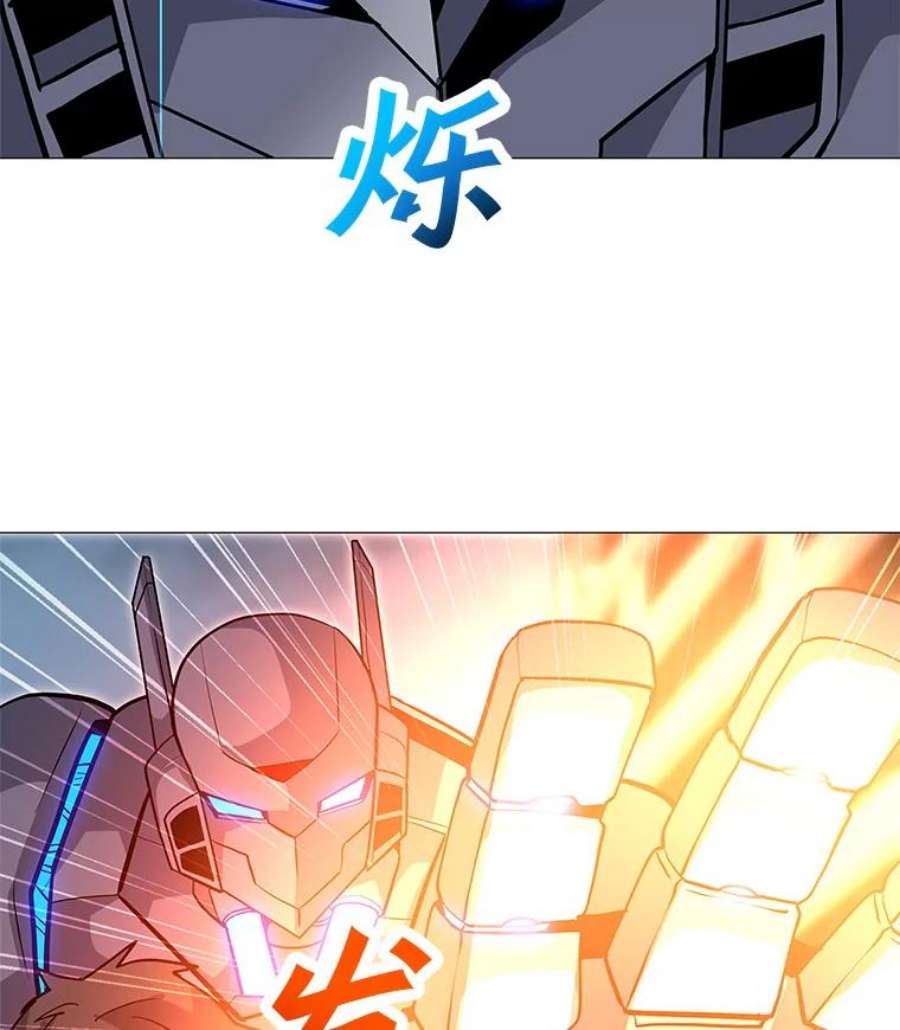 我独自使用咒语36.大规模突降