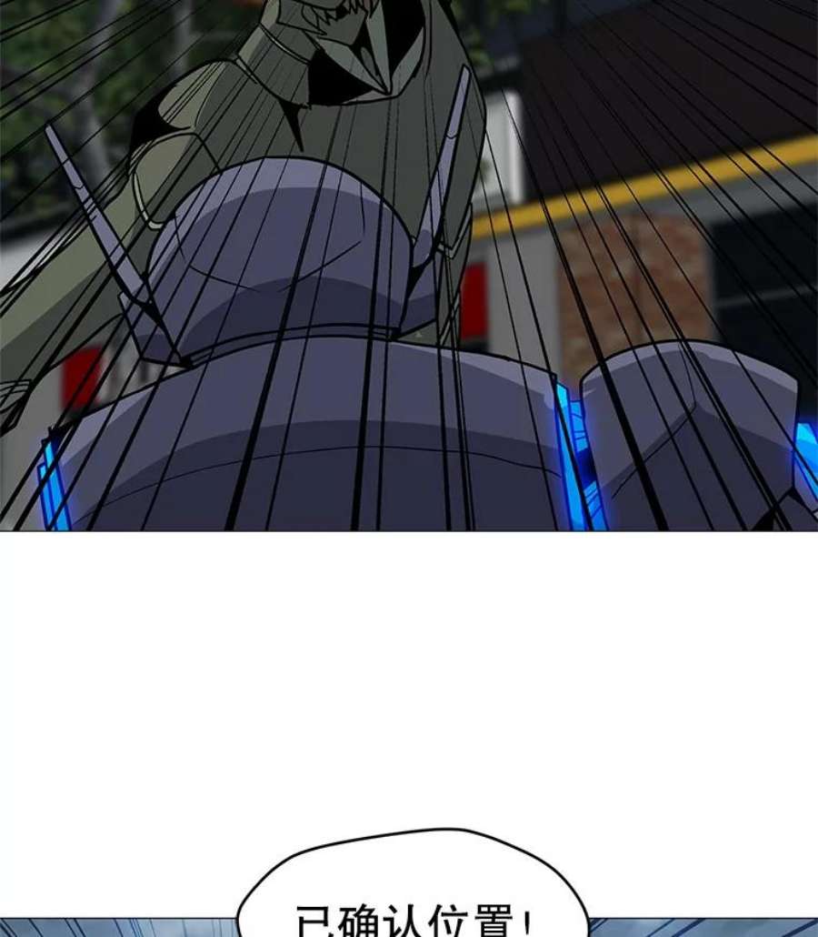 我独自使用咒语36.大规模突降